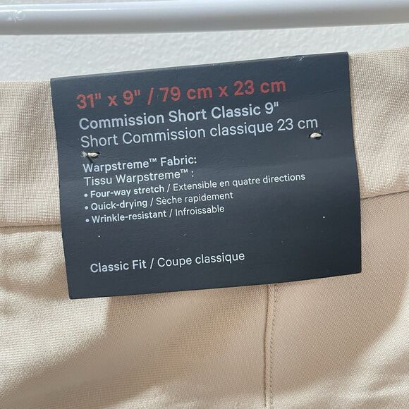 Lululemon Commission Short Classic 9” Warpstreme Size 31 Trench TRNH Men Beige - Picture 8 of 8